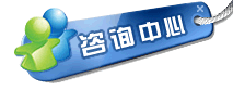 技術(shù)支持003